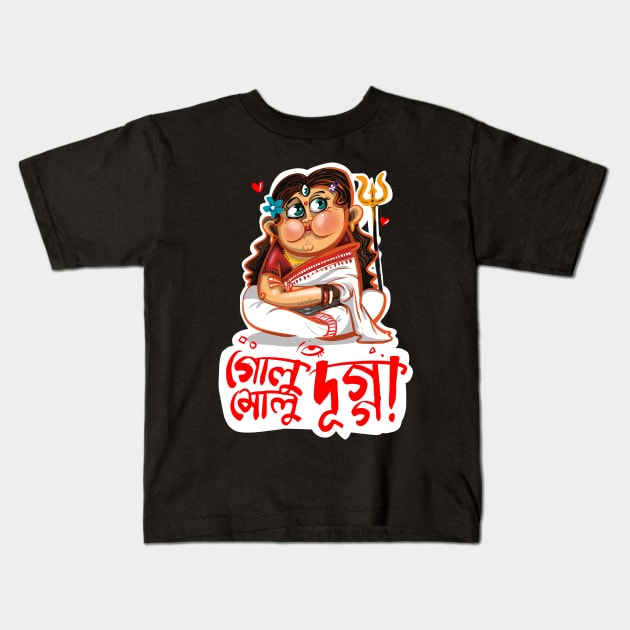 Golu Molu Durga - Chubby Girls fashion Kids T-Shirt by BonGanze